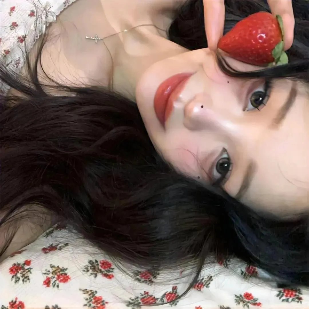 离你有多远